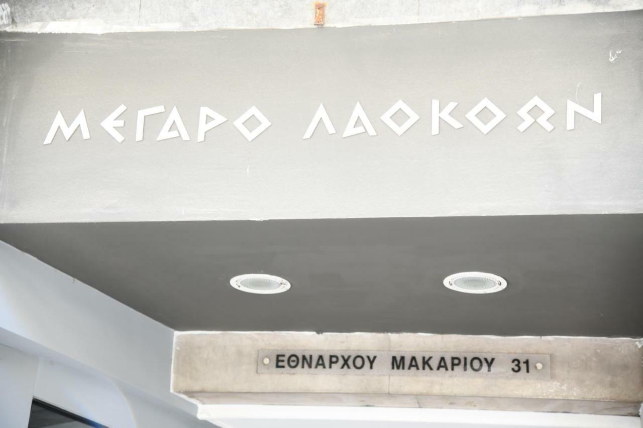 City Heart Luxury Studio Aurora Rhodes City Εξωτερικό φωτογραφία